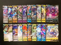 Crobat V 053/100 Set 20 RR Bulk Pokemon Card Japanese Near Mint #10201 - Image 1