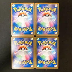 Crobat V 053/100 Set 20 RR Bulk Pokemon Card Japanese Near Mint #10201 - Image 3