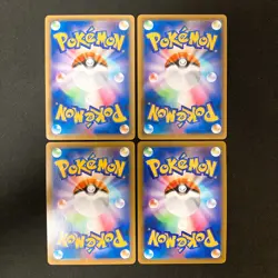 Crobat V 053/100 Set 20 RR Bulk Pokemon Card Japanese Near Mint #10201 - Image 5
