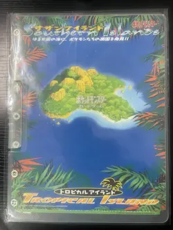 Sealed Southern Islands Collection Tropical Island Japanese Pokemon 9Card Binder - Image 1