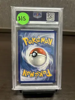 PSA 9 MINT Scoop Up Net 207/192 SECRET RARE HOLO Rebel Clash Pokemon Card 709 - Image 2