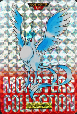 Pokemon Card Articuno 144 Bandai Carddass 1996 Japanese Holo Prism Red F1253 - Image 1