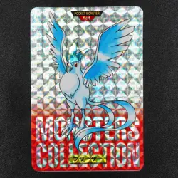 Pokemon Card Articuno 144 Bandai Carddass 1996 Japanese Holo Prism Red F1253 - Image 2