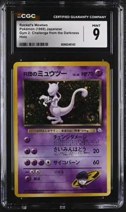 CGC 9 MINT Rocket's Mewtwo Japanese Gym 2 Challenge 150 Holo SWIRL Pokemon Card - Image 1