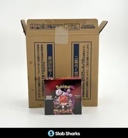POKEMON TCG GLORY OF TEAM ROCKET BOOSTER BOX UNSEALED CASE - Image 1