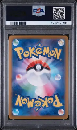 2024 Pokemon #131/102 Lacey Special Art Rare PSA 9 - Image 2