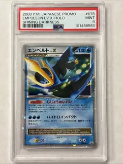 PSA 9 Empoleon Lv. X Holo Japanese Shining Darkness Promo 078/DP-P Pokemon - Image 1