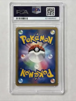 PSA 9 Empoleon Lv. X Holo Japanese Shining Darkness Promo 078/DP-P Pokemon - Image 2