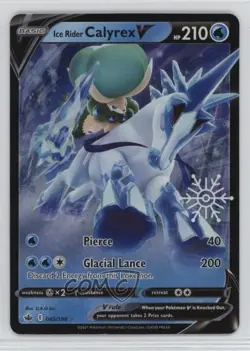 Ice Rider Calyrex V Pokemon Sword & Shield Holiday Calendar (Snowflake Stamp) - Image 1