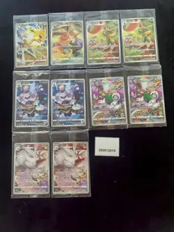 Pokemon Sealed Flareon & Jolteon CHR Lots 10 S.Chinese - Image 1