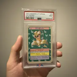 1997 POKEMON JPN TOPSUN BLUE BACK #71 VICTREEBEL PSA 9 - Image 1
