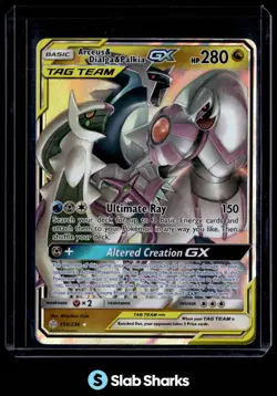 2019 POKEMON SUN & MOON COSMIC ECLIPSE ARCEUS DIALGA PALKIA TAG TEAM GX - Image 1