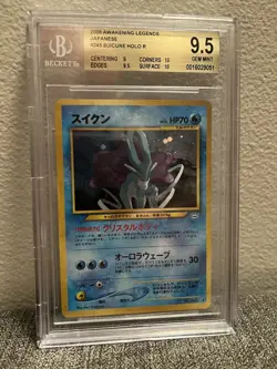 BGS 9.5 GEM MINT SUICUNE 2000 Pokemon Japanese Neo Awakening Legends 245 | Holo - Image 1