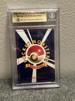 BGS 9.5 GEM MINT SUICUNE 2000 Pokemon Japanese Neo Awakening Legends 245 | Holo - Image 2