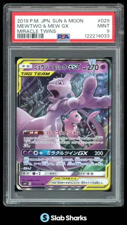 2019 POKEMON JAPANESE #029/094 MEWTWO MEW GX TAG TEAM MIRACLE TWINS PSA 9 - Image 1