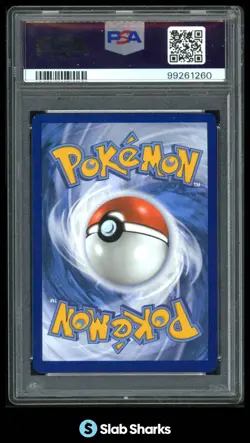 2023 POKEMON SVP EN BLACK STAR PROMOS #048 SQUIRTLE 151 POSTER COLLECTION PSA 9 - Image 2