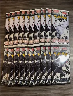 20 Packs Pokemon Black Bolt White Flare Booster Pack JAPAN SV11B SV11W - Image 1