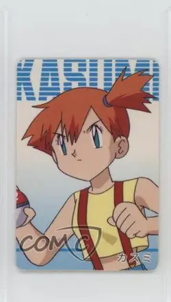 Misty (Kasumi) Bandai Jumbo Carddass Pokemon Animation Version 1997 - Image 1