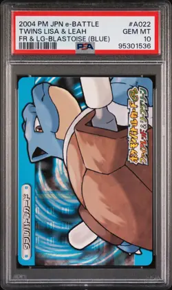 2004 POKEMON JPN E-BATTLE FIRERED & LEAFGREEN #A022 TWINS LISA & LEAH PSA 10 - Image 1