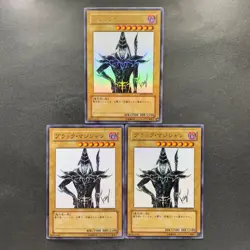 NM 3 card Dark Magician WJMP-JP012 Ultra Rare Wkkely Jump Promo YuGiOh 1620 - Image 1