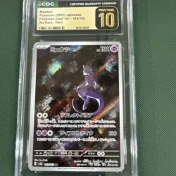 Mewtwo 183 Sv2a: Pokemon Card 151 Holo (Japanese) CGC Pristine 10 - Image 1