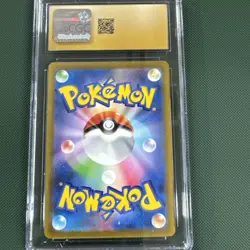 Mewtwo 183 Sv2a: Pokemon Card 151 Holo (Japanese) CGC Pristine 10 - Image 2