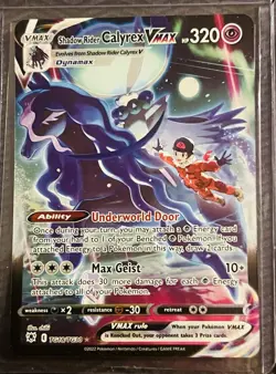 VMAX Card Lot Pokemon TCG -PIKACHU,MACHAMP,MIMIKYU!! Even PROMO PIKACHU! - Image 2
