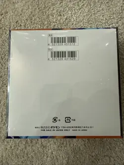 Pokemon Card Inferno X Booster Box M2 Japanese Mega Sealed Shrink Wrap US SELLER - Image 2