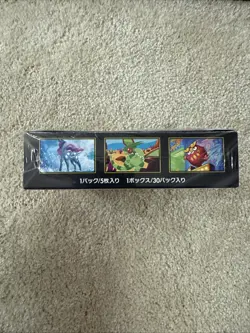 Pokemon Card Inferno X Booster Box M2 Japanese Mega Sealed Shrink Wrap US SELLER - Image 3