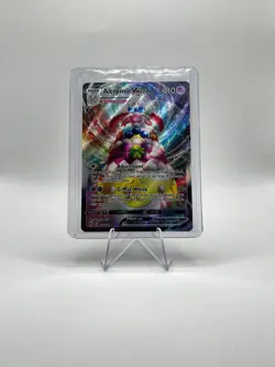 Pokemon Alcremie VMAX TCG Champion's Path Holo Ultra Rare Card 023/073 - Image 1
