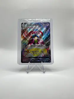 Pokemon Alcremie VMAX TCG Champion's Path Holo Ultra Rare Card 023/073 - Image 2