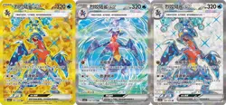 Pokemon Chinese Scarlet & Violet Garchomp ex CSV5C 154/129 UR SAR SR NM - Image 1