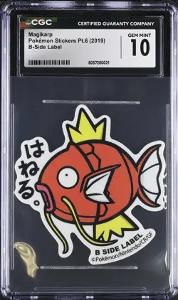 CGC GEM MINT 10 Magikarp B-Side Label Pokemon Stickers 2019 Japan Exclusive - Image 1