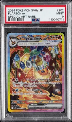 2024 POKEMON JPN SV8A-TERASTAL FEST EX SPECIAL ART RARE #202 FLAREON EX PSA 9 - Image 1