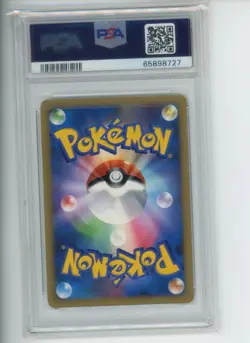 2009 Pokemon Gym Challenge Victory Medal 033/L-P Japanese 1st Place Promo PSA 9 - Image 2