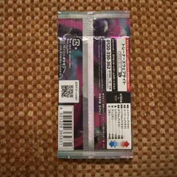 Lost Abyss Booster Pack S11 - Japanese Lost Origin Pokemon Factory Sealed - Image 2