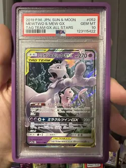 PSA 10 Mewtwo & Mew GX 052 Pokemon Sun Moon Tag Team All Stars Japanese 2019 - Image 1
