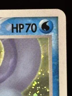 Vaporeon 025/106 1st Ed. Holo Golden Sky Silvery Ocean 2005 Japanese Pokemon - Image 3