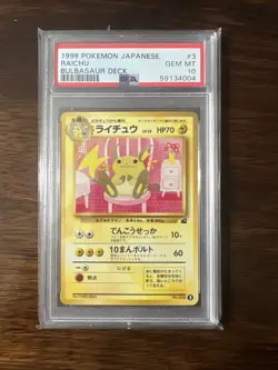 Pokemon PSA 10 Bulbasaur Deck Raichu - Image 1