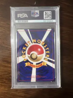 Pokemon PSA 10 Bulbasaur Deck Raichu - Image 2