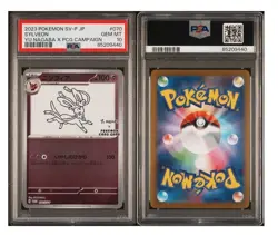 PSA 10 Sylveon - 070/SV-P 070/SV-P Sv-P Promotional Cards Holo (Japanese) - Image 3