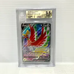 Ho-Oh V 187/195 - Silver Tempest - Graded Pokemon Card - BGS 9.5 (PSA 10) - Image 1
