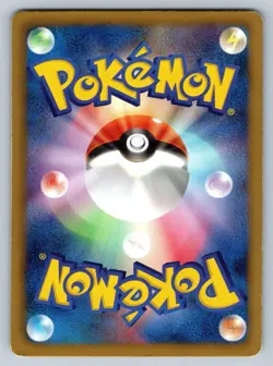 Throh - Dragon Blade BW5 030/050 1st Edition Vintage Japanese Pokemon Card LP - Image 2