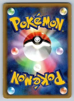 Escavalier - Red Collection BW2 053 1st Edition Vintage Japanese Pokemon Card LP - Image 2