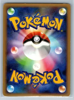 Weezing - Platinum Pt2 Bonds to the End of Time 04/090 Japanese Pokemon Card LP - Image 2