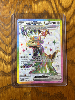 CYCLIZAR ex 228/191 Double Rare Surging Sparks Holo Pokemon Card TCG English - Image 1