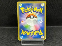 (HP) Hoopa 155/XY-P Movie Limited Promo Holo Japanese Pokemon Card #09 - Image 3