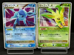 (HP) Leafeon Glaceon LV. X DP4 1st Ed Holo 2007 Japanese Pokemon Card - Image 1