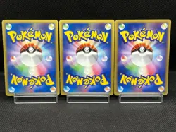 (LP/MP) Misty's Quagsire Lapras Politoed 057 058/141 VS Japanese Pokemon Card - Image 3