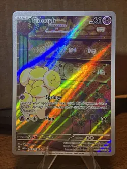 Fidough Scarlet & Violet Illustration Rare Holo Card 213/198 Near Mint Condition - Image 1